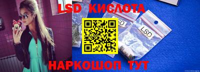 MDMA Железногорск