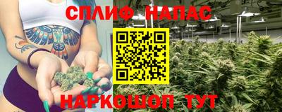 круглые Ефремов
