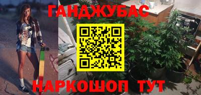 СК Железноводск