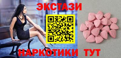 СК Железноводск