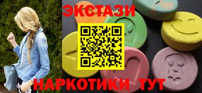 СК Железноводск