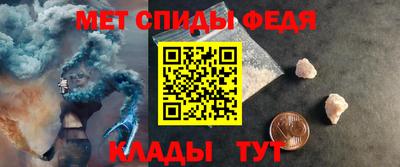 круглые Ефремов