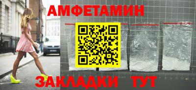 круглые Ефремов