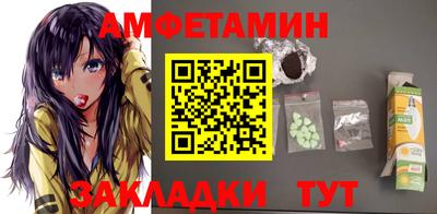 круглые Ефремов