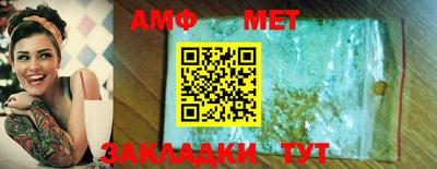 круглые Ефремов