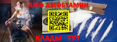 MDMA Железногорск
