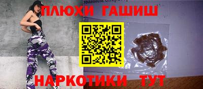 MDMA Железногорск
