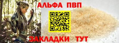 MDMA Железногорск